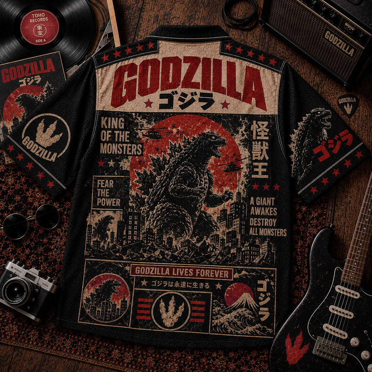 Godzilla King of the Monsters Vintage Hawaiian Shirt